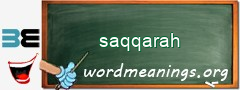 WordMeaning blackboard for saqqarah